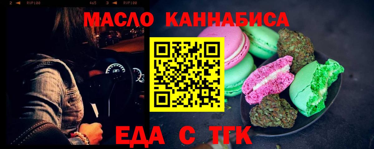 Гашиш  Бошки Шишки  АМФЕТАМИН   Метадон  COCAIN  ГАШИШ  Мефедрон   ТГК  Костомукша  Альфа ПВП СК   Вход с VPN 