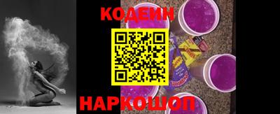 трава Кимры
