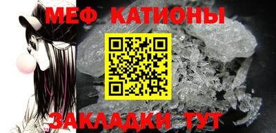 spice Кинель