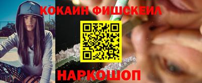spice Кинель