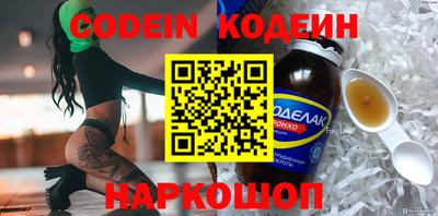 spice Кинель