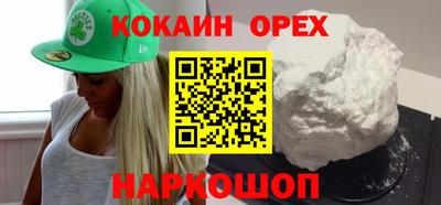 ешки Кингисепп