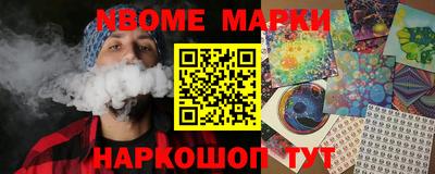 трава Кимры