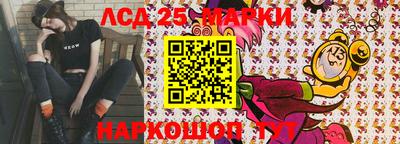 ешки Кингисепп