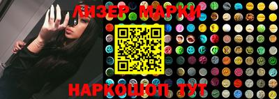 трава Кимры