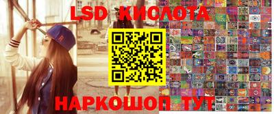 трава Кимры