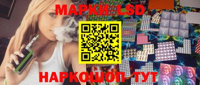 spice Кинель