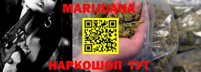 трава Кимры