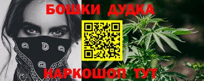 трава Кимры