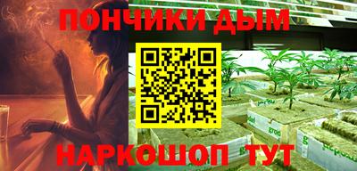 трава Кимры