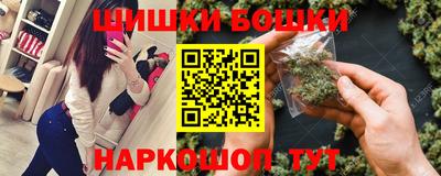 ешки Кингисепп