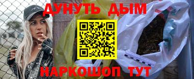 ешки Кингисепп