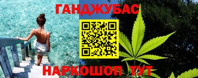 трава Кимры