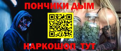 трава Кимры