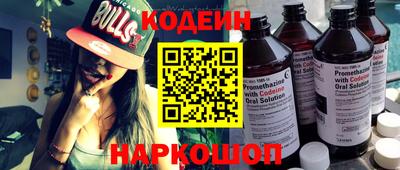 spice Кинель