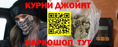 трава Кимры