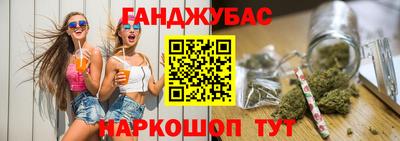 spice Кинель