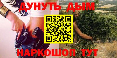трава Кимры