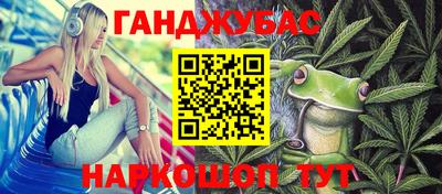 ешки Кингисепп