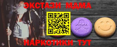 ешки Кингисепп