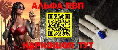 трава Кимры