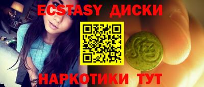 ешки Кингисепп