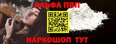 трава Кимры