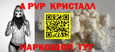 трава Кимры