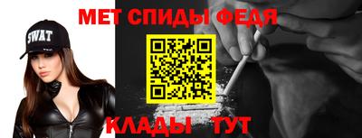 трава Кимры