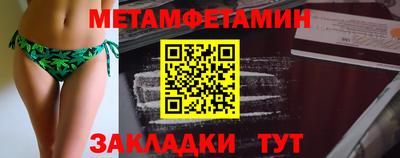ешки Кингисепп