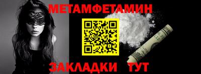 ешки Кингисепп