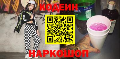 spice Кинель