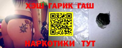 spice Кинель