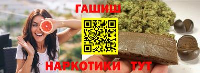 ешки Кингисепп