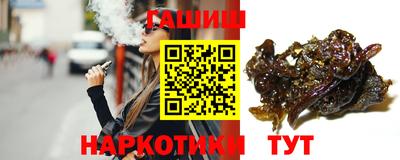 трава Кимры