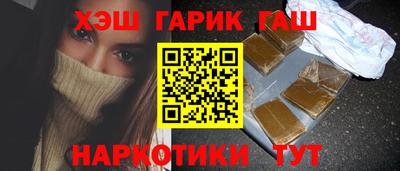 трава Кимры