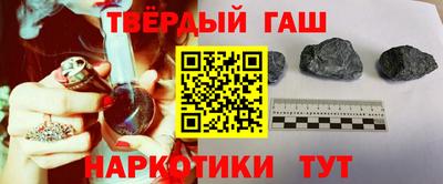spice Кинель