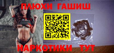 spice Кинель