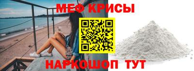трава Кимры