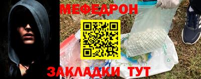 ешки Кингисепп