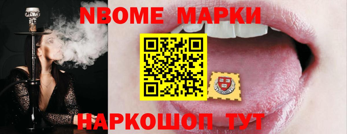 ЛСД экстази ecstasy Костомукша